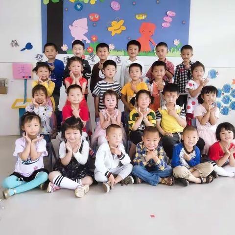 慧文幼儿园中三班暑期留影合集