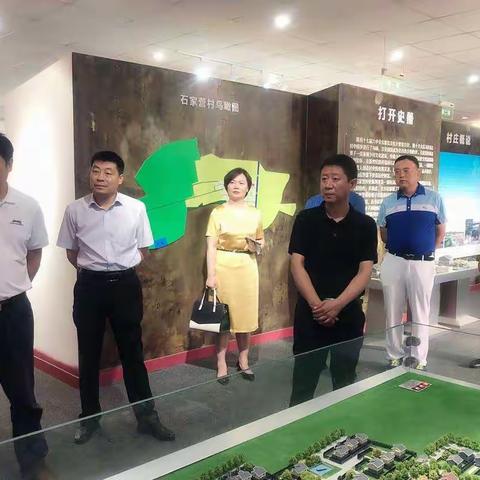 叶县重点项目一周动态（6月10日-6月16日）