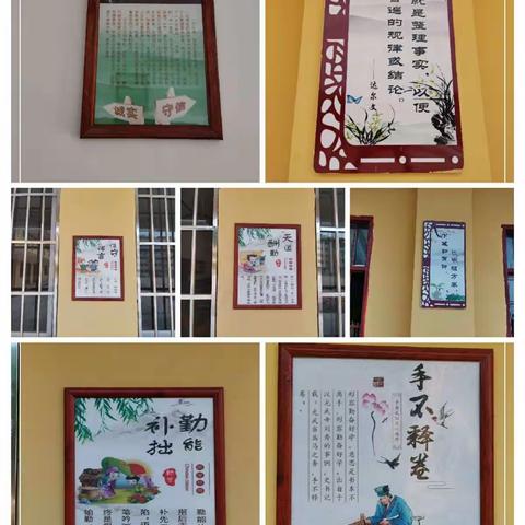 凝心聚力干工作 ，全力以赴迎国检——梧州市大城小学义务教育均衡发展工作情况