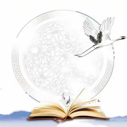 阅读点亮童年，知识助力梦想——新乐市民生街小学第二届读书节活动