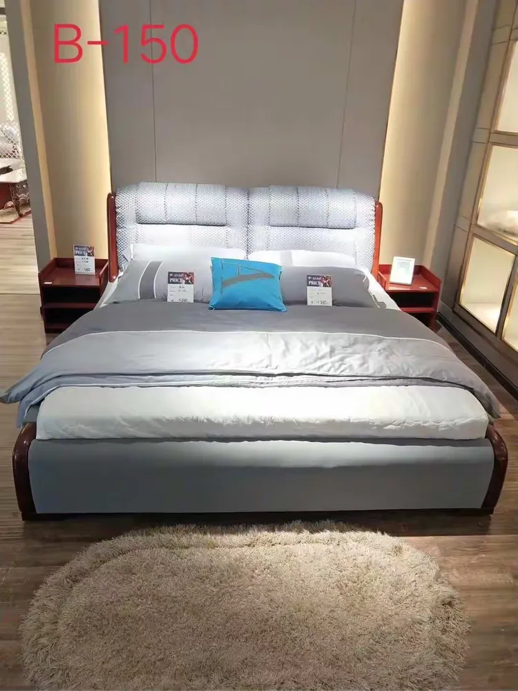 北新明珠沙发软床