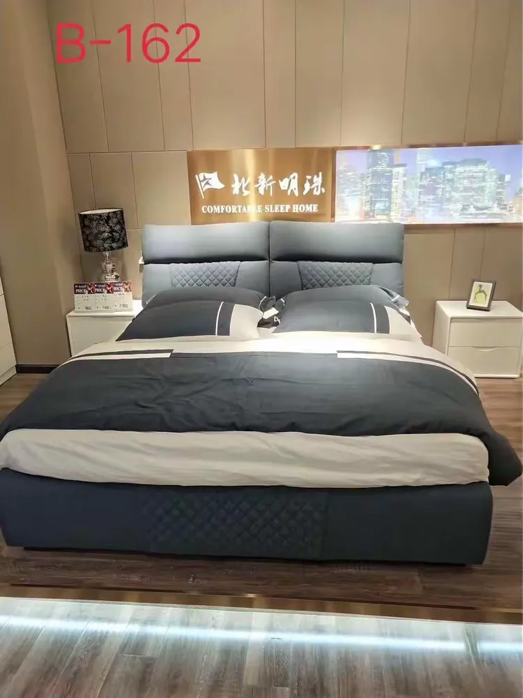 北新明珠沙发软床