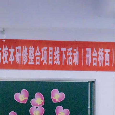 书场活动纪实篇