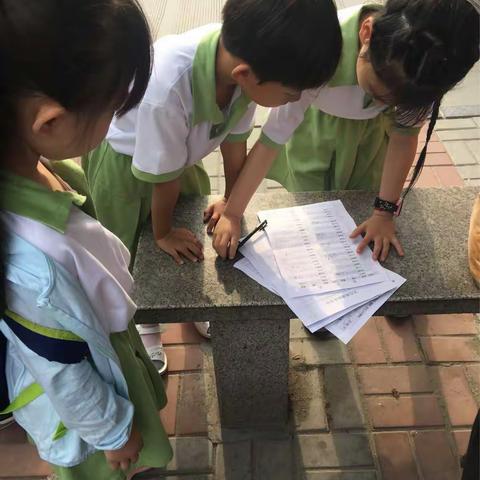 欢乐迎六一人人快乐行