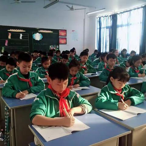 四（3）班  翰墨寻趣随堂展