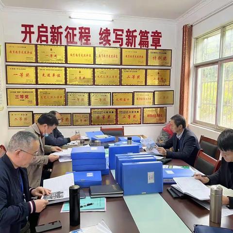 考核促成长，扬帆再启航——礼林中心小学期中办学绩效考评