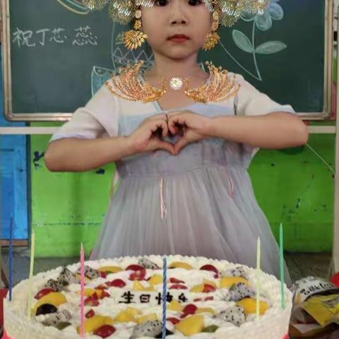 芯蕊小姐姐生日快乐！
