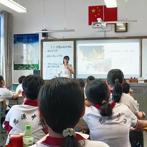 共享语言魅力，领略宗教文化———记2022年秋季学期陈珏妙老师地理公开课