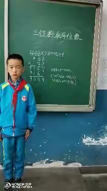 课堂里的小老师——记四年级学生的数学小课堂