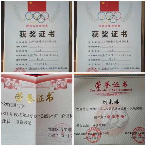 心之所想，扬帆远航