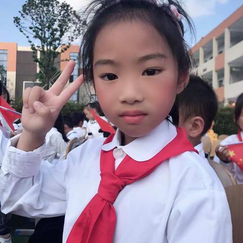 【洋口小学：听课不停学，成长不断线】——201班学习小标兵：张明钰