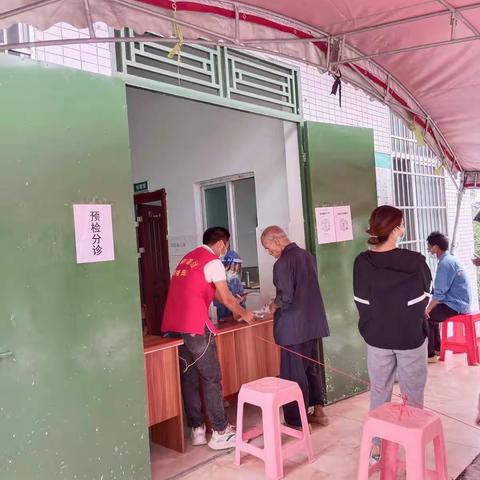 “抗击疫情，为爱守候”——留和小学爱心志愿者共抗疫情美篇