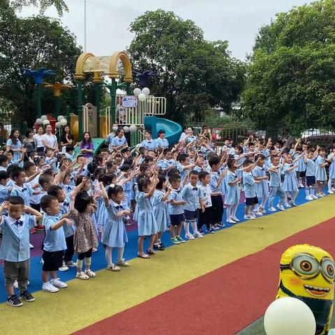 “五彩缤纷·童年乐”都江堰市培智幼儿园庆祝六一儿童节游园活动