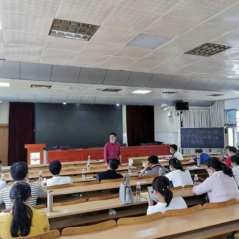 琼海市2020年化学学科高考备考会