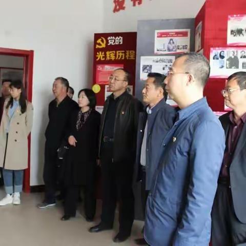 和林县党史学习教育领导小组到和林五小检查党史学习教育工作