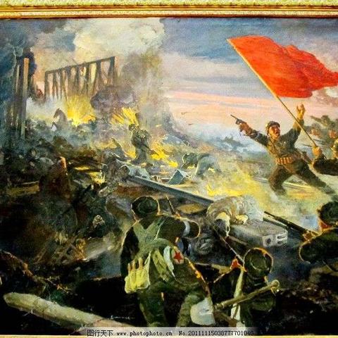 和林格尔县革命史（连载1）