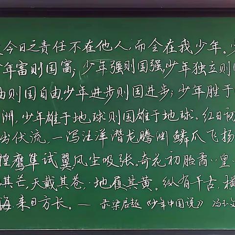 假日时光