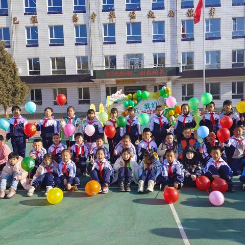 新学期   再相聚  ———记录开学第一天的快乐