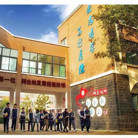 青州市宏德学校2022年初一新生招生服务指南