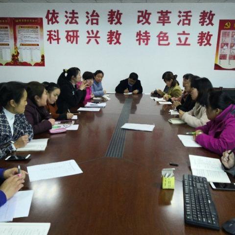 交流研讨  互鉴互学——新华小学开展高年级数学教研活动