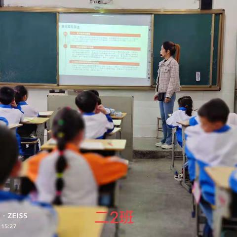 溪口镇中心小学网络主题安全活动报告