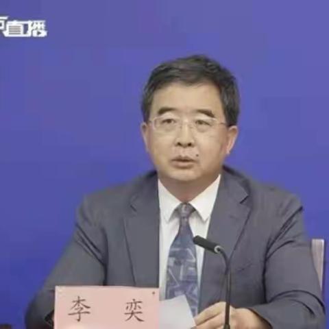 澜西园四区幼儿园幼儿返京返园要求