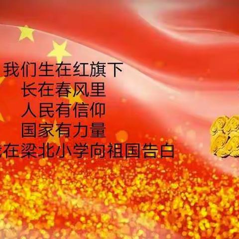 抗击疫情，我们在行动