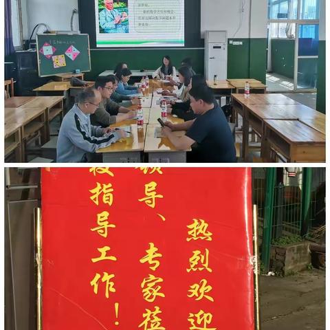 宝剑锋从“磨砺”出——记丰城市初中数学优质课磨课活动剑光中学之行