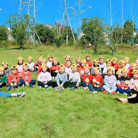 “秋之思”特色节——大二班 👪