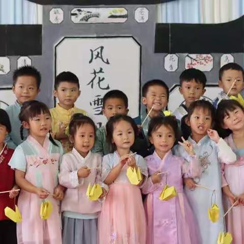 “仲秋月满，风华共赏”            —大理市墨弦书院幼儿园中秋节活动