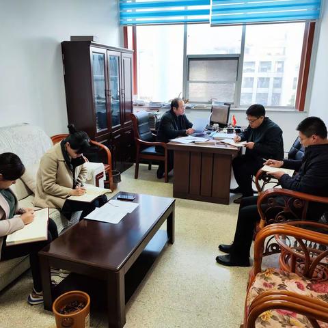 莱芜区医保局认真贯彻落实黄河流域生态保护和高质量发展专项监督工作动员部署会议精神