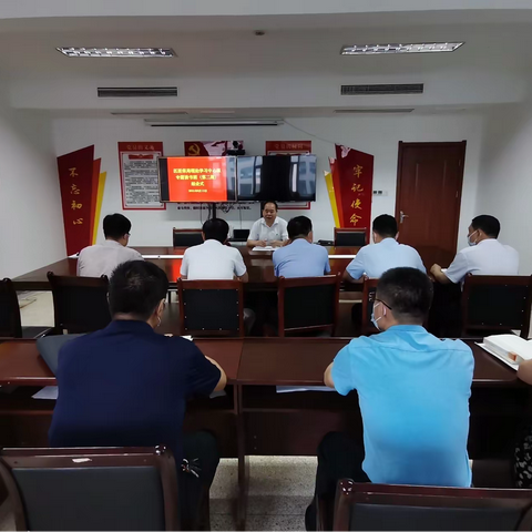 【莱芜区医保局】理论学习中心组专题读书班（第二期）结业