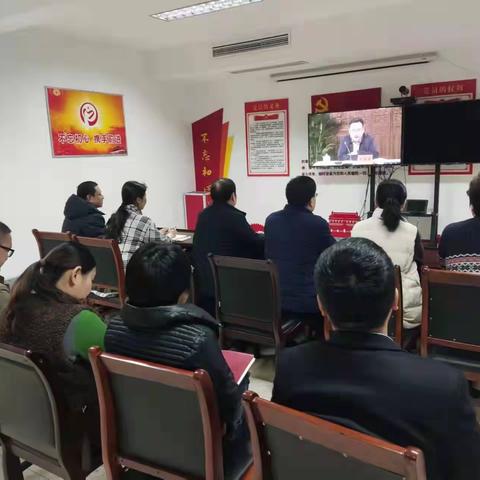 莱芜区医保局组织开展行政复议和行政应诉培训学习