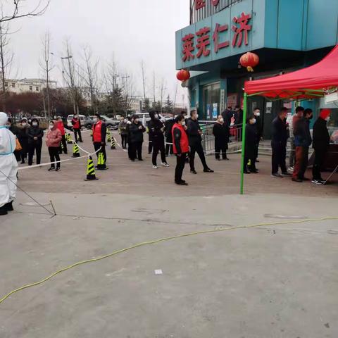 莱芜区医保局助力“双报到”社区疫情防控