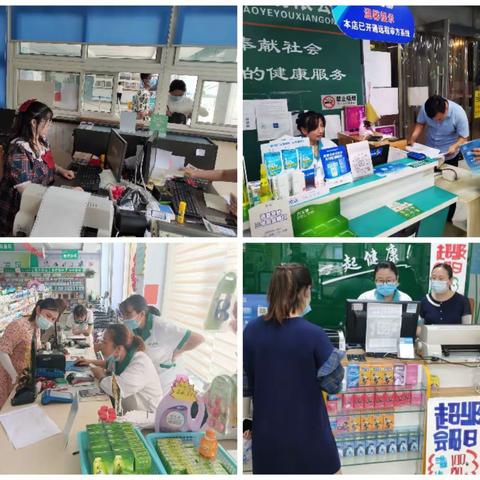 【学党史·办实事】“一卡在手，看病不愁”—莱芜区医保局：全力以赴 坚决打赢省内“一卡通行”攻坚战