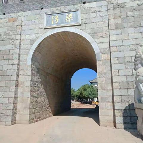 景德镇浮梁之旅
