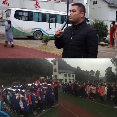 同在一片蓝天下，手心相牵助成长——新华小记者走进漠华小学体验记