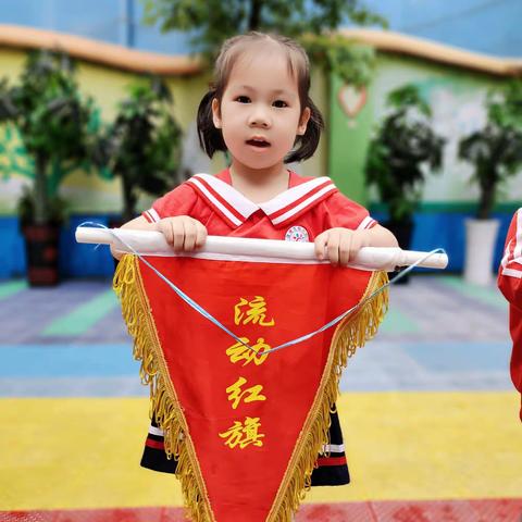 蓝精灵幼儿园中班——相约五月 “幼”见美好💗