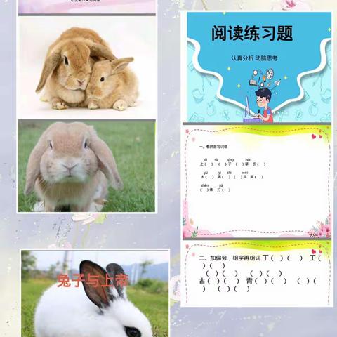 以梦为马       砥砺前行