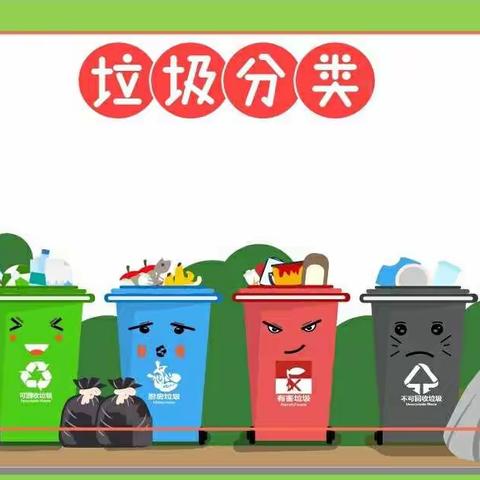 分类一小步，文明一大步
