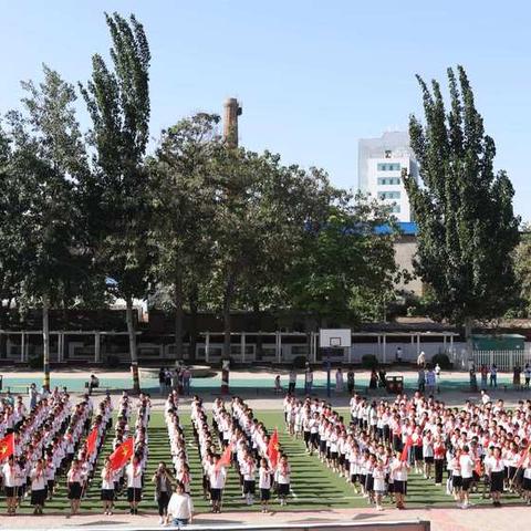 红领巾，我为你自豪--花园街小学一年级入队仪式