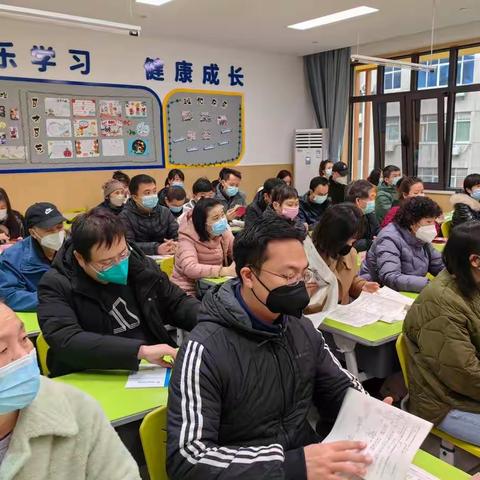 【碑林教育·新优质学校成长计划】家校共育 你我同行——碑林区五味什字小学2022-2023学年第二学期家长会纪实