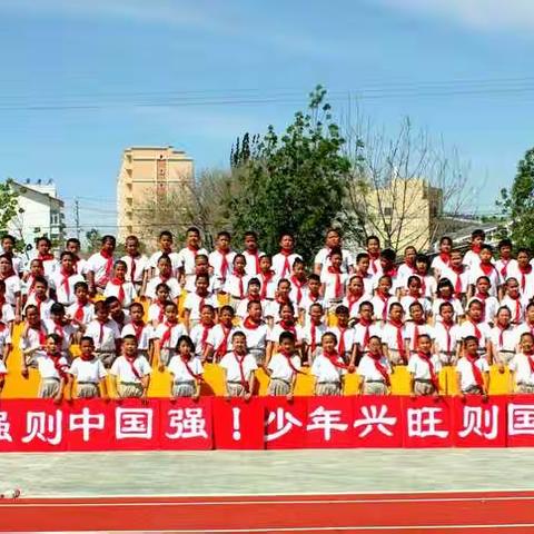 祝福祖国感恩奋进 争做新时代好队员——哈巴河县第二小学举行“六一”庆祝大会