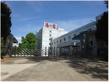 2023年6月28日拜访东莞鸿富电子科技有限公司