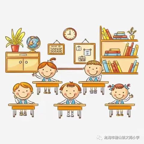 幸福入校，绽放光芒——榜山镇北溪头小学一年级新生导航