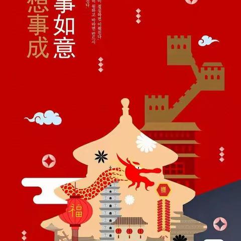 2021年高考作文热点探析