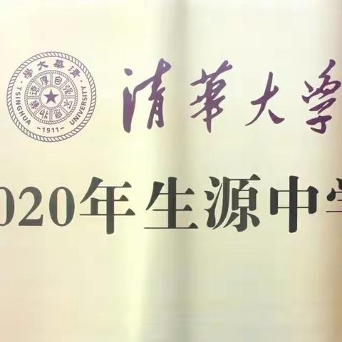 高考倒计时40天语文这样备考最好
