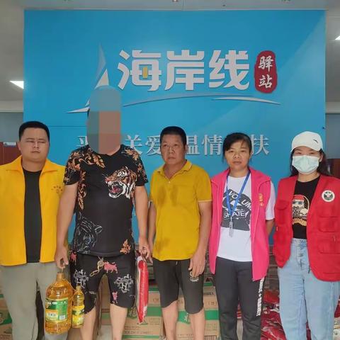 平安关爱暖人心 ——东山镇端午前开展困难家庭吸毒人员帮扶慰问活动