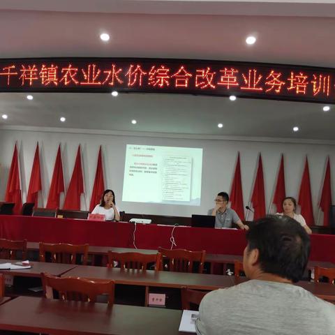 千祥网格员许珍苏的美篇