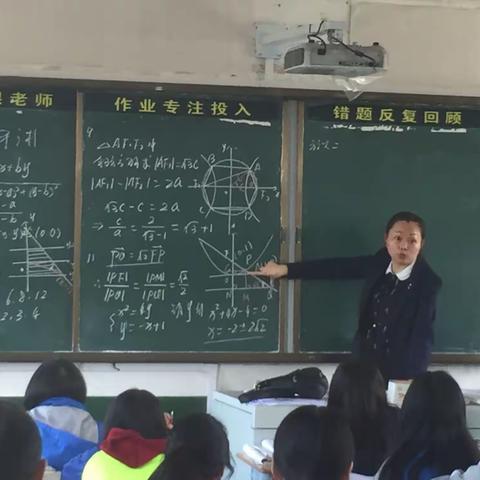 中江县数学名师工作室送课下乡活动